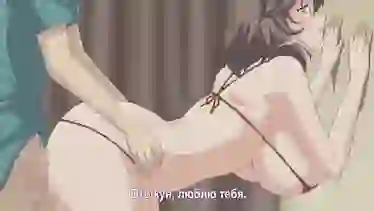 Примерка белья заканчивается хентай перепихоном